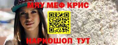 гидропоника Будённовск