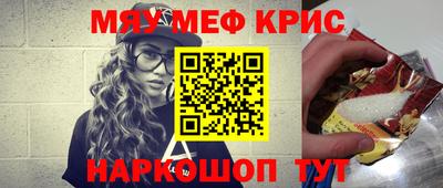 гидропоника Будённовск