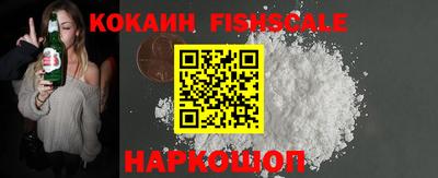 гидропоника Будённовск