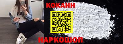гидропоника Будённовск
