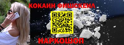 мескалин Бугуруслан