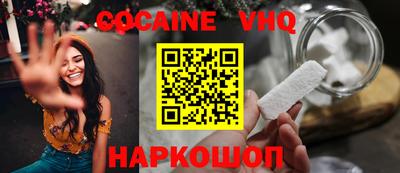гидропоника Будённовск