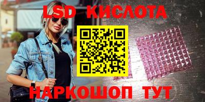 гидропоника Будённовск