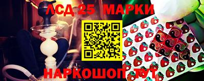 мет Бузулук