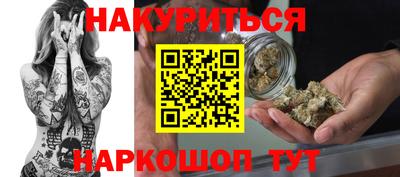 мет Бузулук