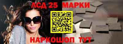 мет Бузулук