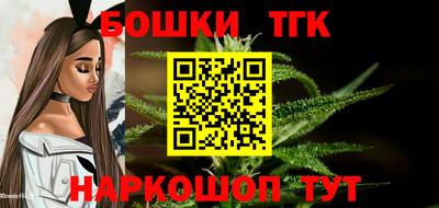 мет Бузулук