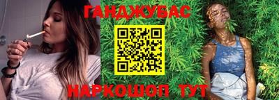 гидропоника Будённовск