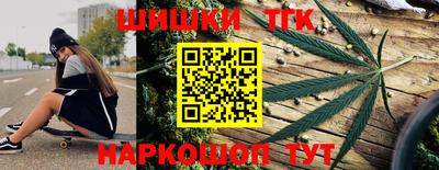 мескалин Бугуруслан