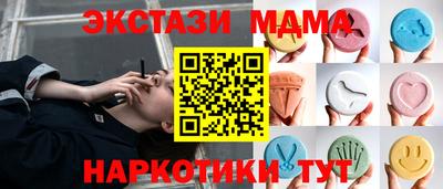 мет Бузулук