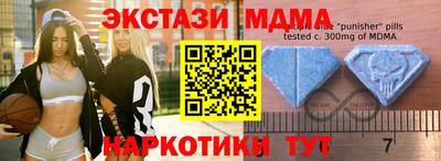 мет Бузулук