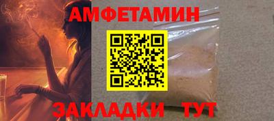 гидропоника Будённовск