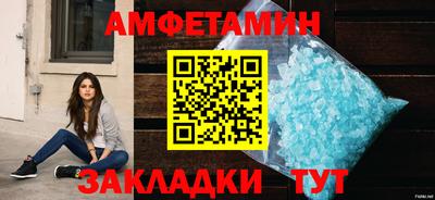 мет Бузулук