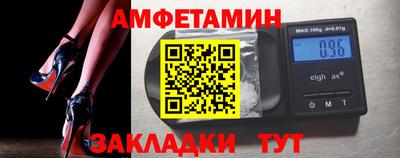 мескалин Бугуруслан