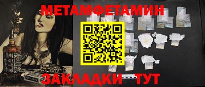 гидропоника Будённовск