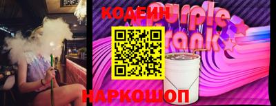 гидропоника Будённовск