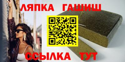 мет Бузулук