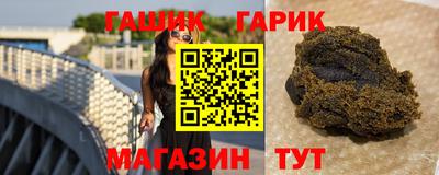 гидропоника Будённовск