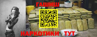 мет Бузулук