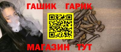 мескалин Бугуруслан