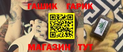 мет Бузулук