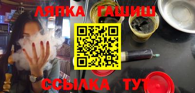 гидропоника Будённовск