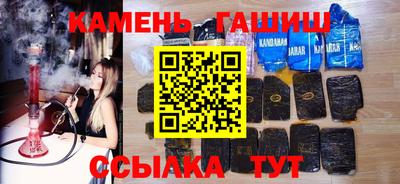 мескалин Бугуруслан