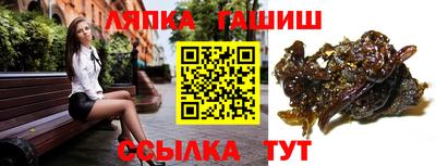 гидропоника Будённовск