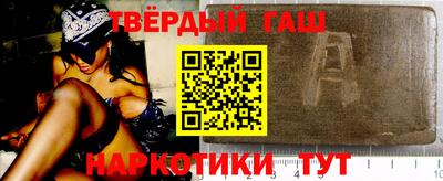 мет Бузулук