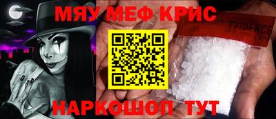 гидропоника Будённовск